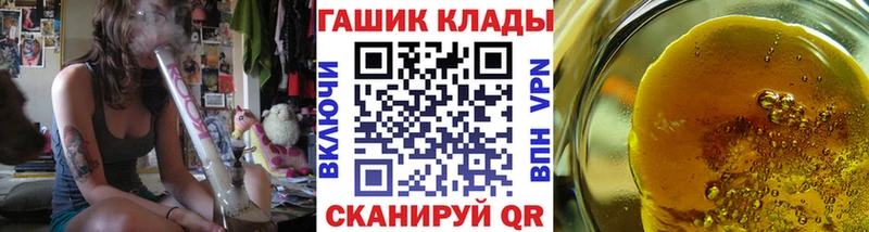 ГАШИШ VHQ Старый Крым