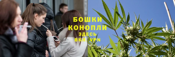 ALPHA-PVP Семикаракорск