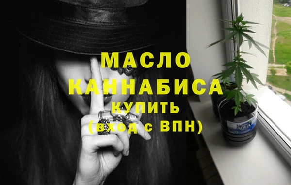 ALPHA-PVP Семикаракорск