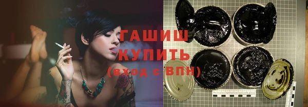 мескалин Семёнов