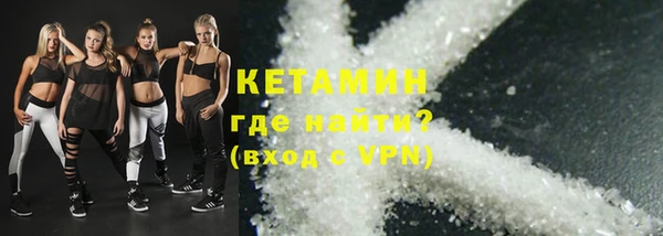 бутик Абаза