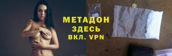 ГАЛЛЮЦИНОГЕННЫЕ ГРИБЫ Семилуки