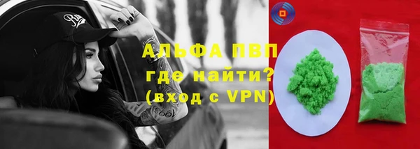 ГАЛЛЮЦИНОГЕННЫЕ ГРИБЫ Семилуки