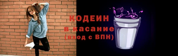 гашишное масло Абдулино