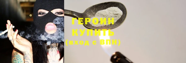 гашишное масло Абдулино