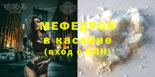 ГАЛЛЮЦИНОГЕННЫЕ ГРИБЫ Семилуки