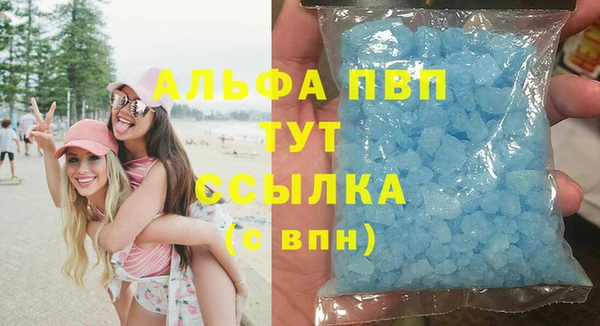 ГАЛЛЮЦИНОГЕННЫЕ ГРИБЫ Семилуки