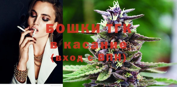 гашишное масло Абдулино