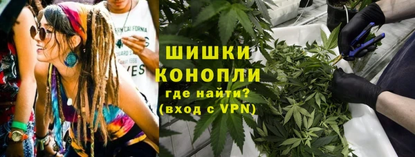 гашишное масло Абдулино