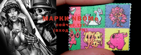кокаин перу Абинск