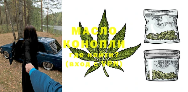 мескалин Семёнов