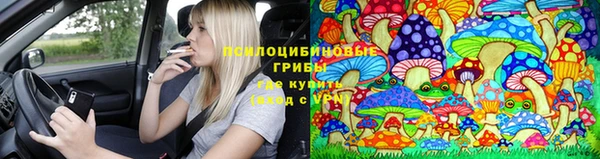 ALPHA-PVP Семикаракорск