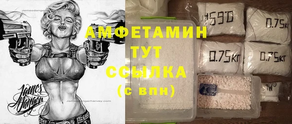 мескалин Семёнов
