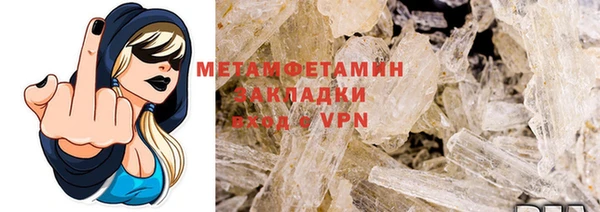 гашишное масло Абдулино