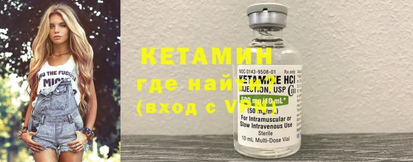 бутик Абаза