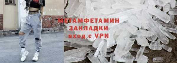 гашишное масло Абдулино