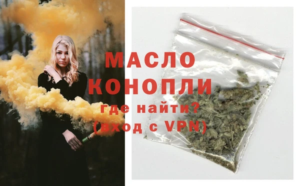мескалин Семёнов