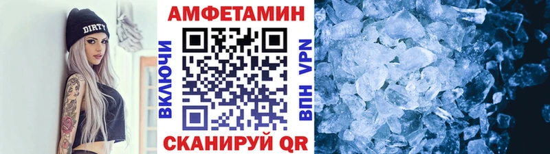hydra как зайти  что такое наркотик  Старый Крым  Первитин кристалл 