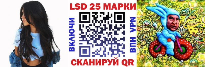 цены   Старый Крым  Наркотические марки 1,5мг 