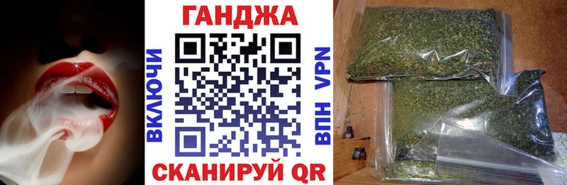 Конопля план  Старый Крым 